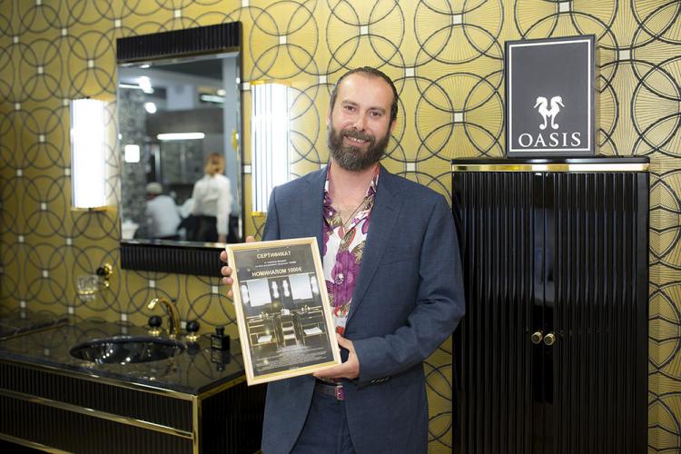 В ЗНАК РОСКОШИ