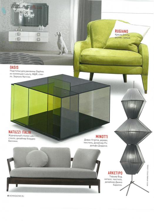 AD Russia — May 2016