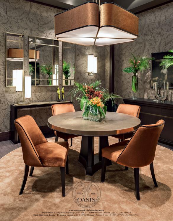 Elle Decoration Russia — October 2016