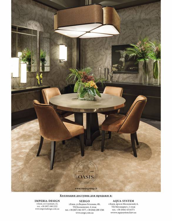 Le Classique — March 2017