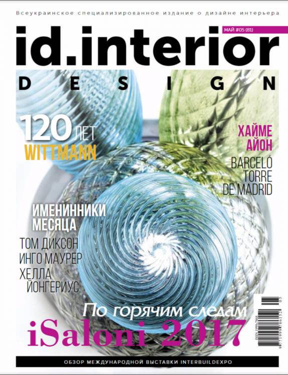 ID-Interior-Kiev