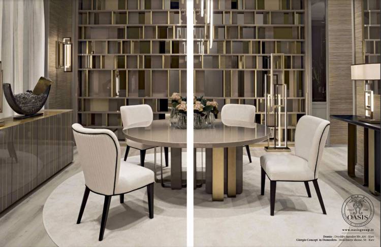 ID Interior — May 2017