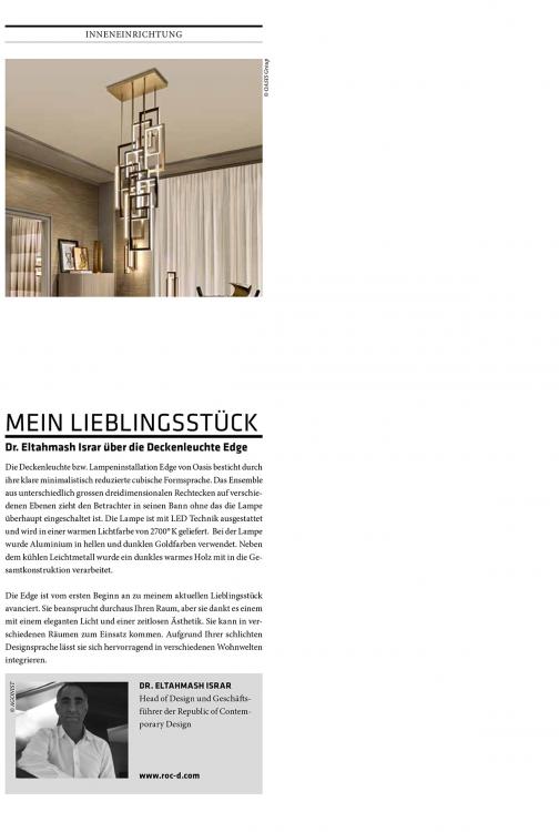 Cube — September 2017