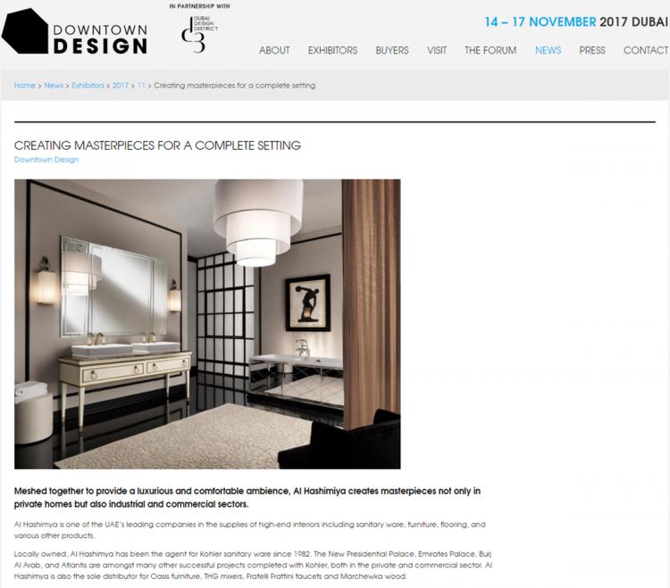 Oasis: Italian Craftmanship @ Downtown Design Dubai 2017