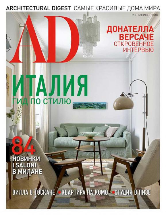 Cover AD Russia_2018