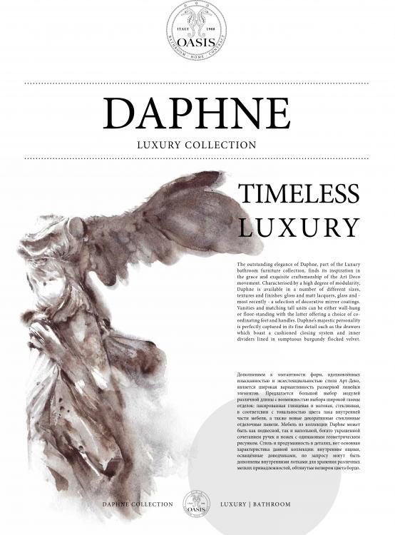 Daphne Magazine