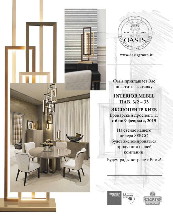 OASIS @ INTERIOR MEBEL