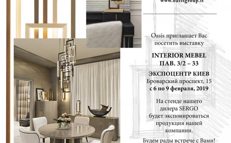 OASIS @ INTERIOR MEBEL