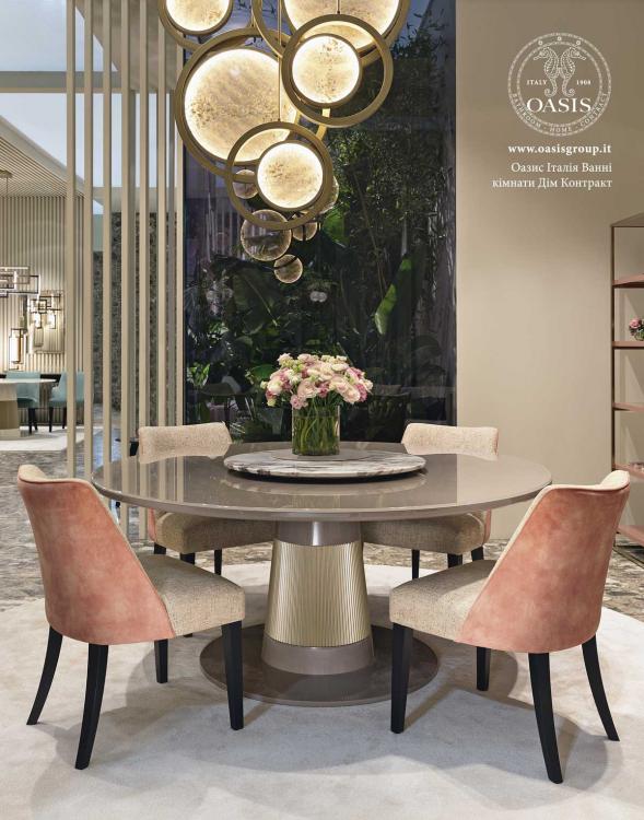 Elle Decoration Ukraina — September 2019