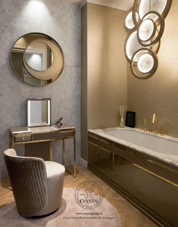 Elle Decor Ukraina — November 2018