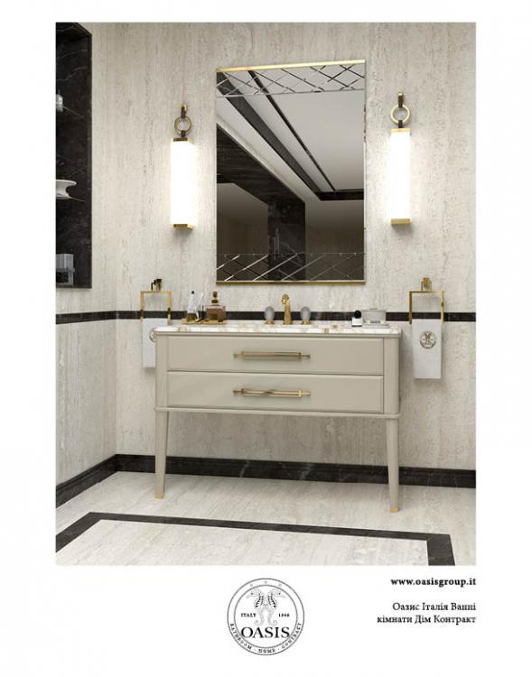 Elle Decor Ukraina — December 2019