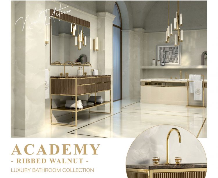 Academy, «Единственная и неповторимая», новое издание!